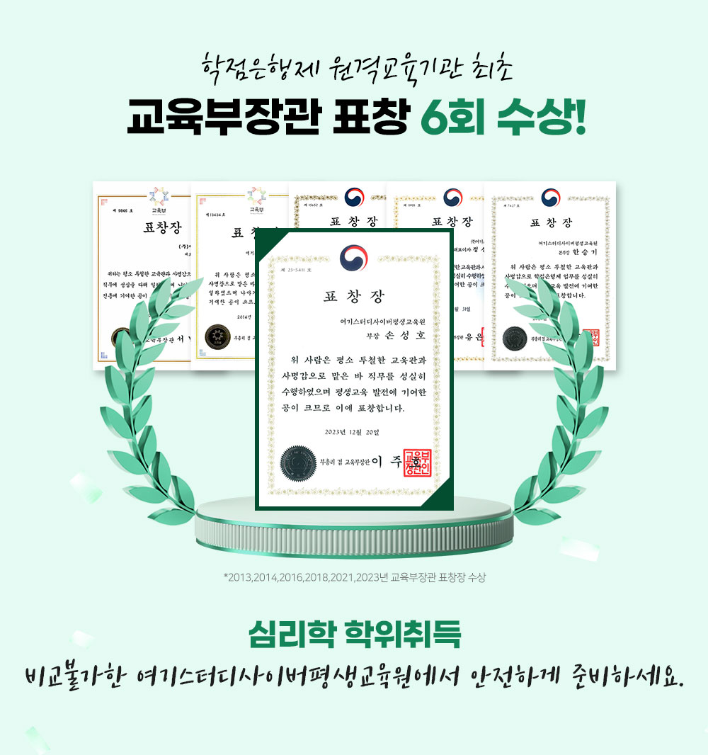 ��������� ǥâ 6ȸ ����