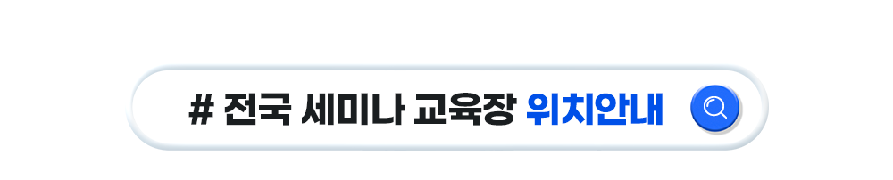 ����ȭ�� �ǽ�����