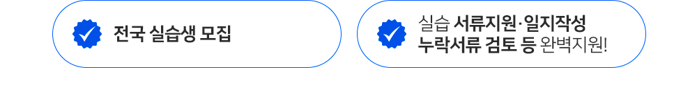 ����ȭ�� �ǽ�����