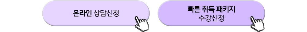 �н��÷�