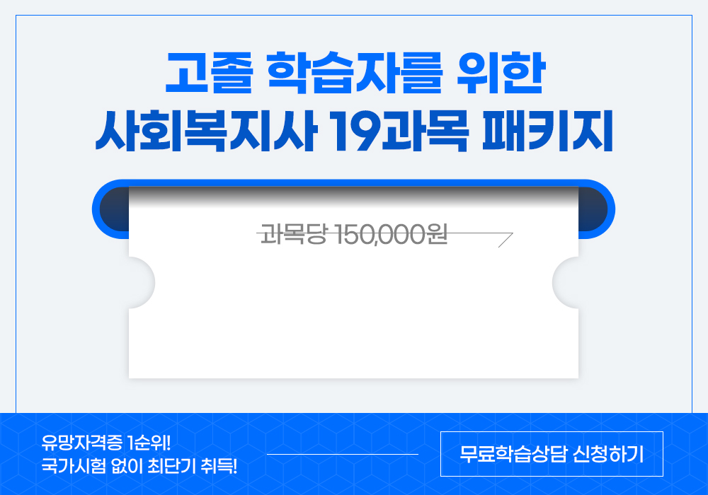 70% �ִ� 70% ��ȸ������2�� 19���� ��Ű�� �ִ�68% ������ ������ ����� ��� 48,000�� ������ 100% ����� ��������!