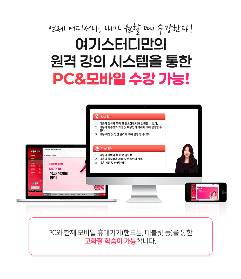 PC����� ����