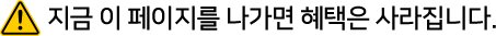 ȸ2 ̹