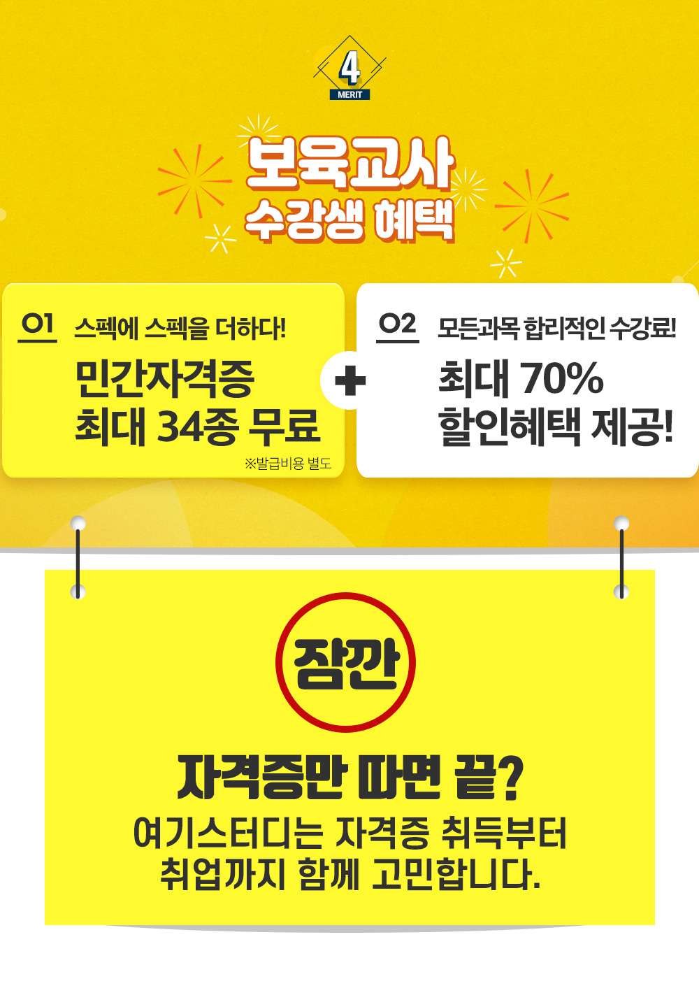 㸸 ޾Ƶ 100% Ŀ  /  ûϸ   ִ 