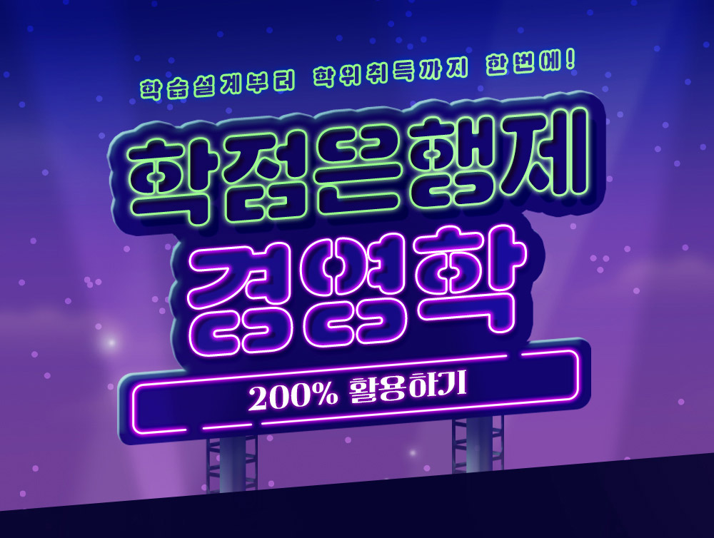  濵 200% Ȱϱ