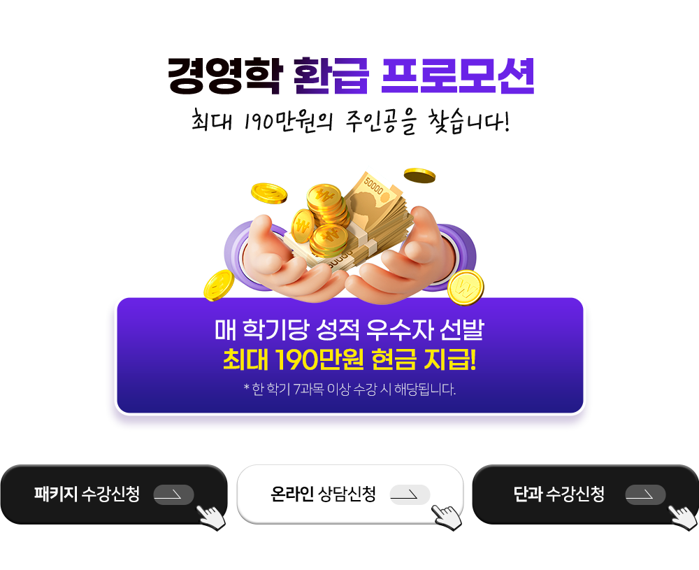濵 ȯ θ