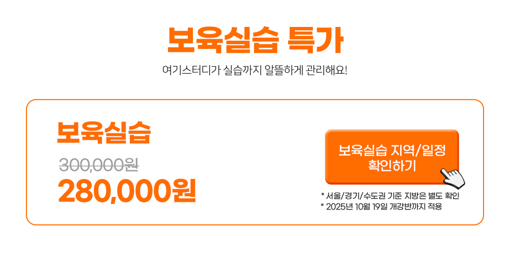 Ǵ ݾ