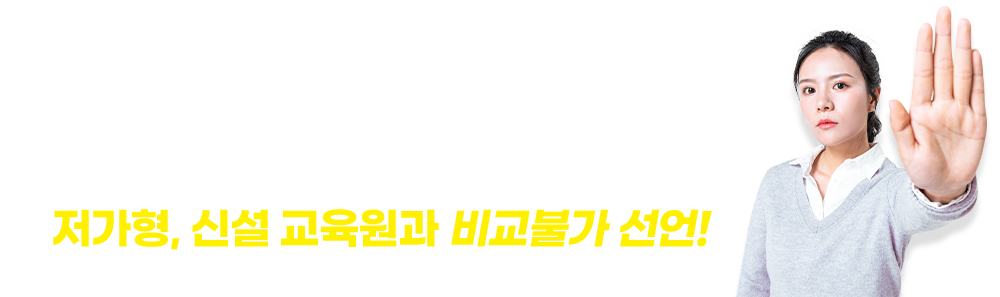񱳺Ұ 