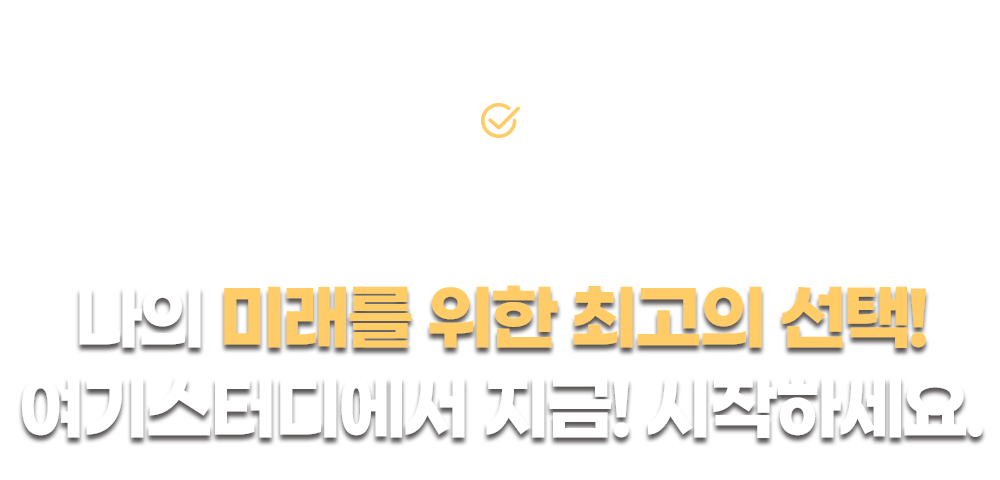 ⽺͵