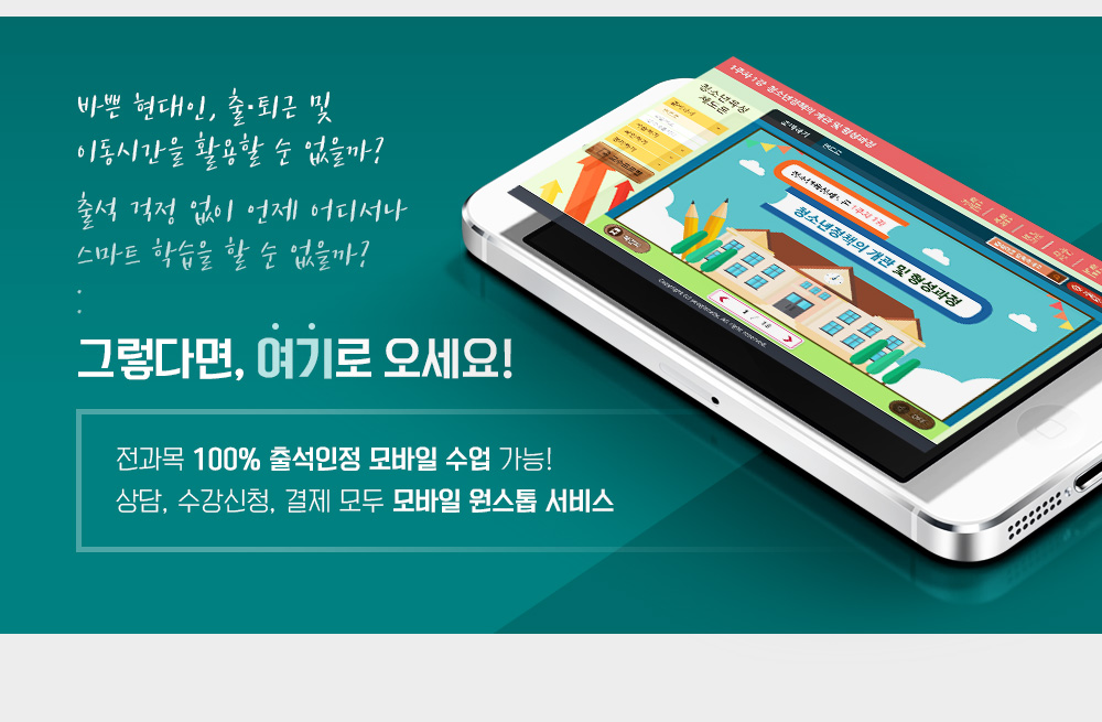  100% ⼮   ! , û,     