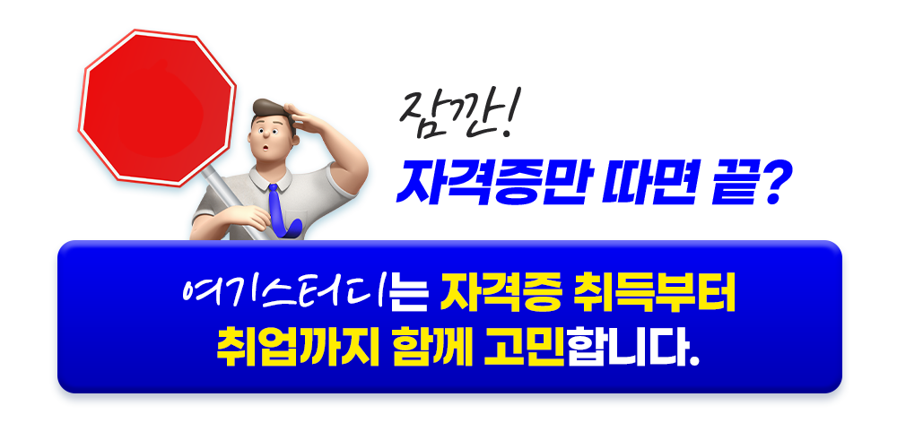 ⽺͵ ڰ   Բ մϴ ̹