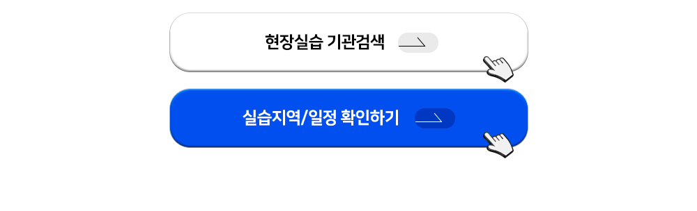 ư