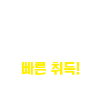 濵Сɸ 2021  08 10