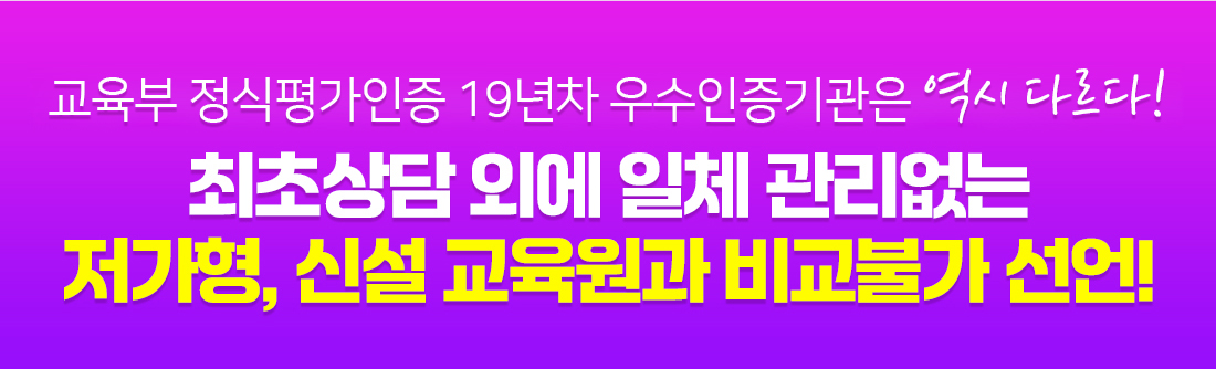 비교불가