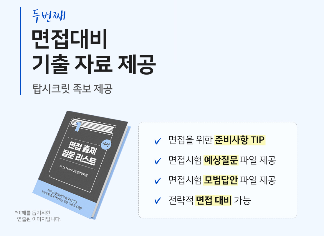 이유2