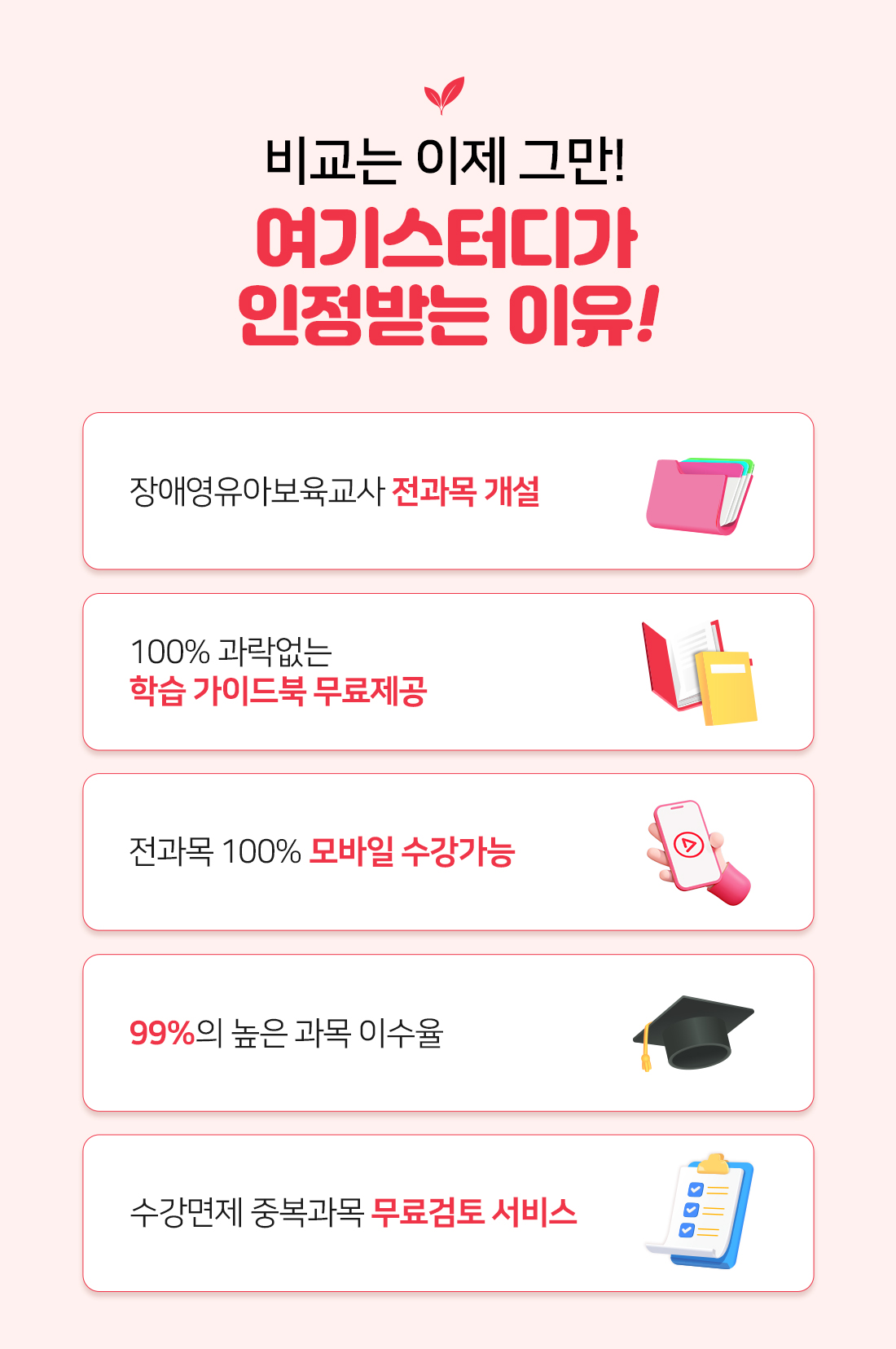 이유1