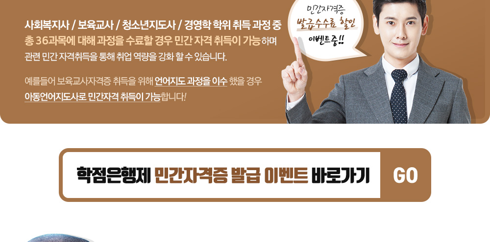 ���������� �ΰ��ڰ���