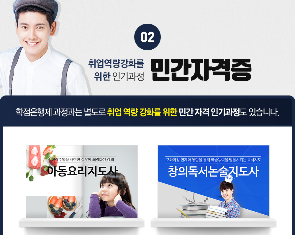 ������� �ΰ��ڰ���