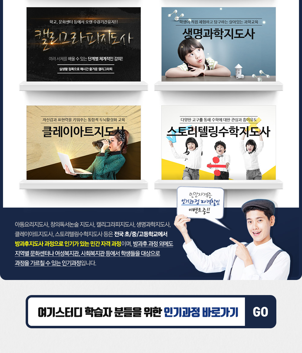 ������� �ΰ��ڰ���