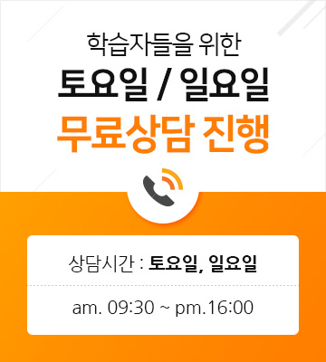 нڵ  /Ͽ   ð : , Ͽ am: 09:30 ~ pm: 16:00	