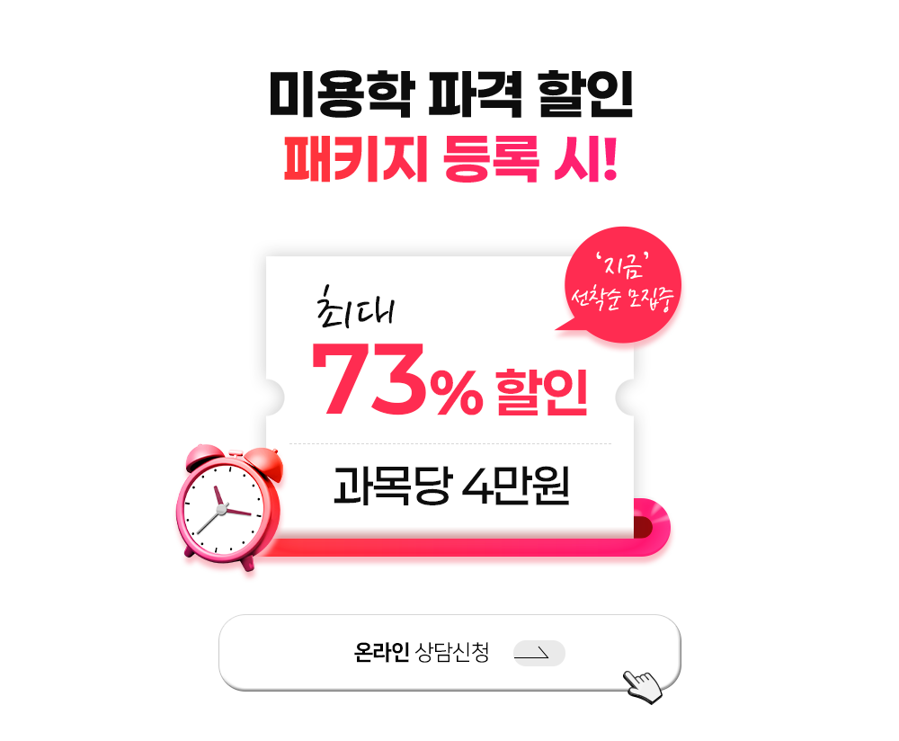 �̿��� �İ�����