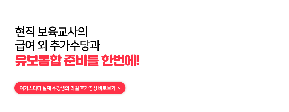 ��Ʃ�� �ı� �ؽ�Ʈ �̹���