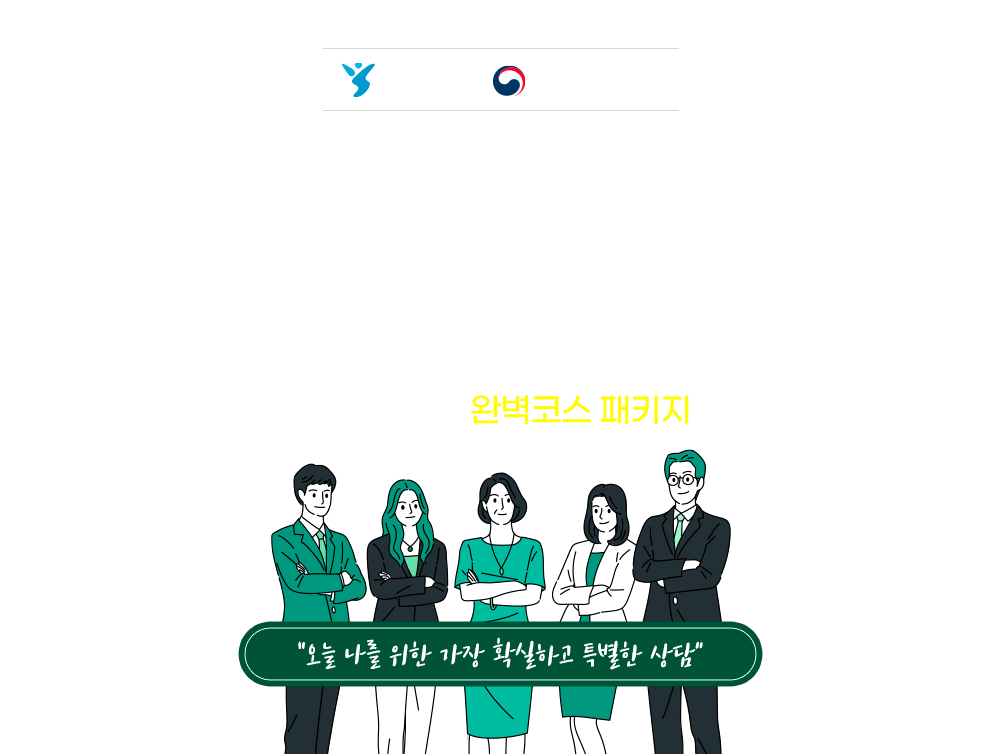 ��������� 2�� ���� �̹���