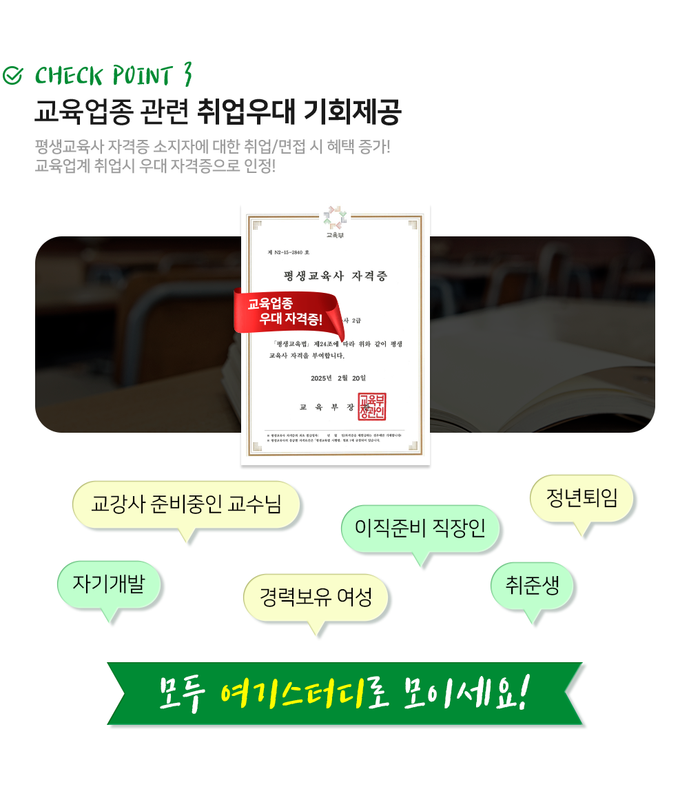 ������ ���� �̹���