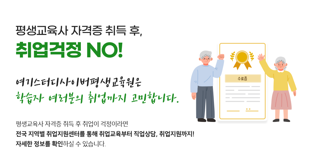 ������� NO ���� �̹���