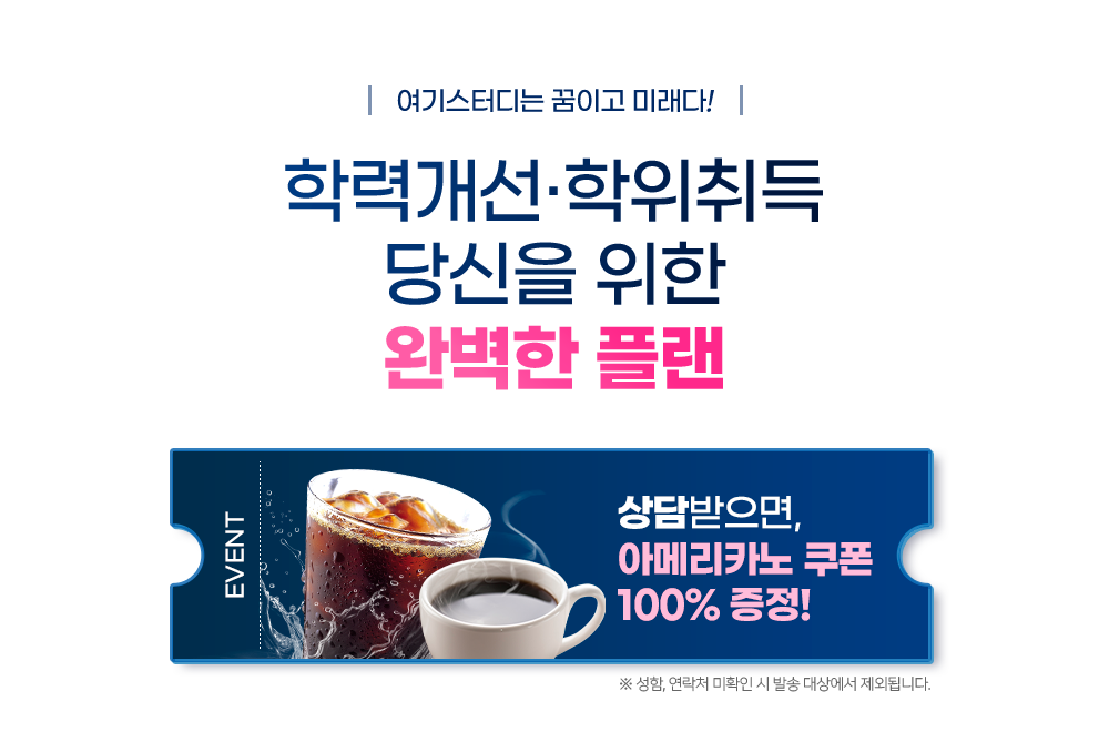 �������� ���� Ŀ������ �̹���