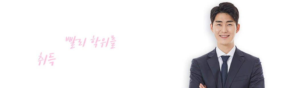 л ̹