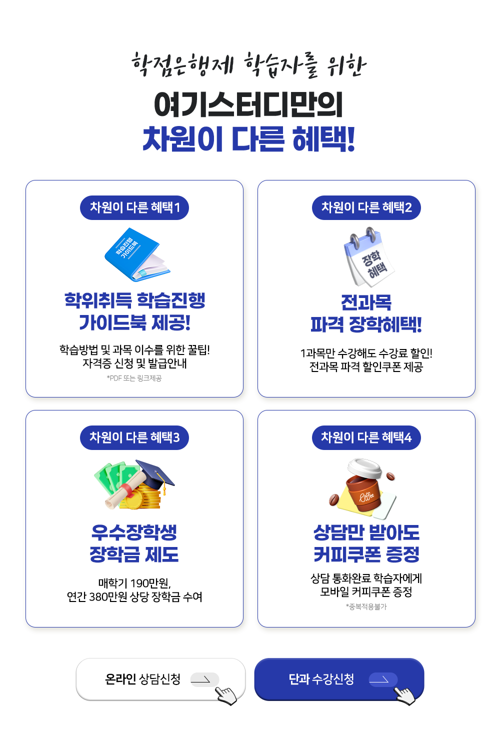 ������ �ٸ� ���� ���� �̹���