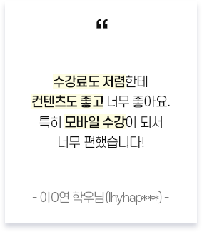 �Ѹ� �����ı� �̹���10