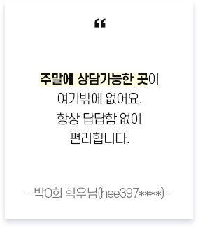 �Ѹ� �����ı� �̹���4