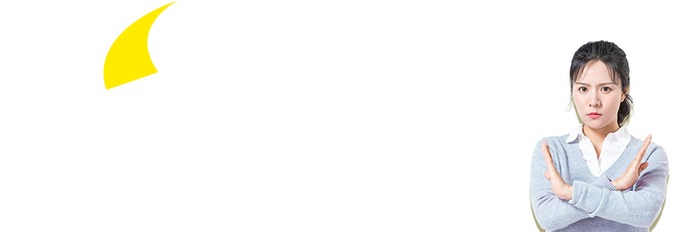  ̹