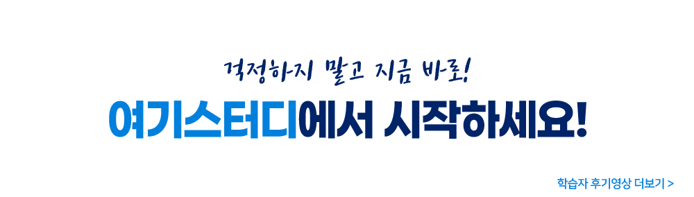 н ı⿵