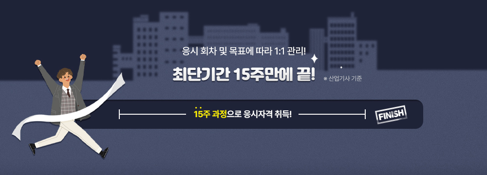  ڰ   ڰ ڰ ִܱⰣ 15 濡  ̹Դϴ.(Ʒ )