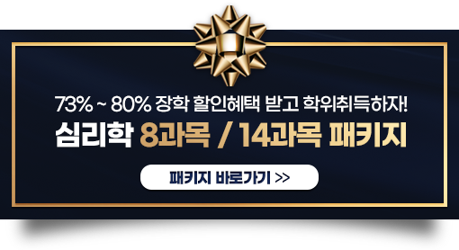 73% ~ 80%   ް ! ɸ 8 / 14 Ű