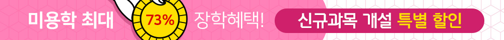 ִ 73% ! ű԰  Ư  Ű   40,000