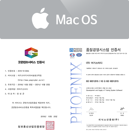 Mac OS ̹