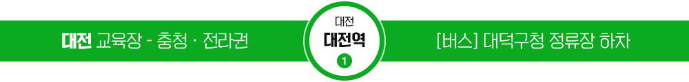   / [] û  