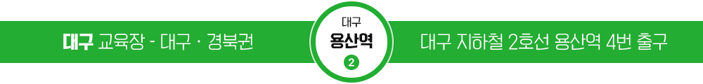 뱸  / 뱸 ö 2ȣ 꿪 4 ⱸ