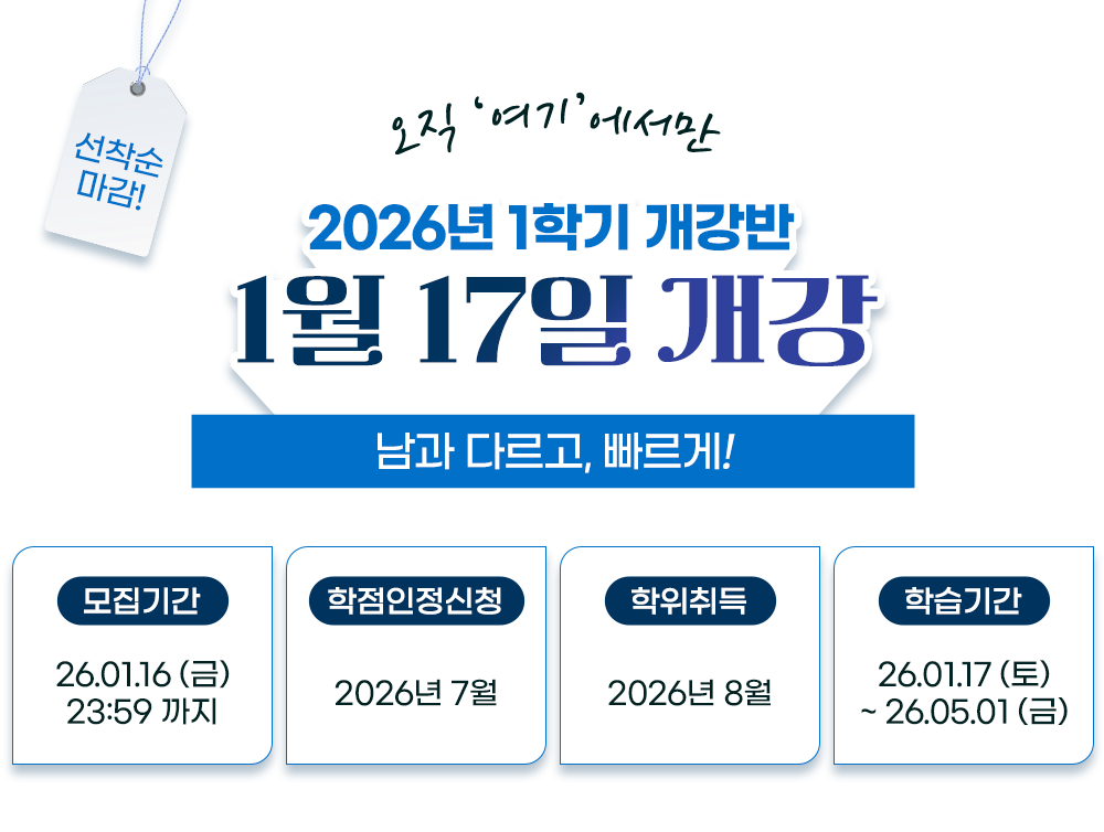 1�� 17�� ������