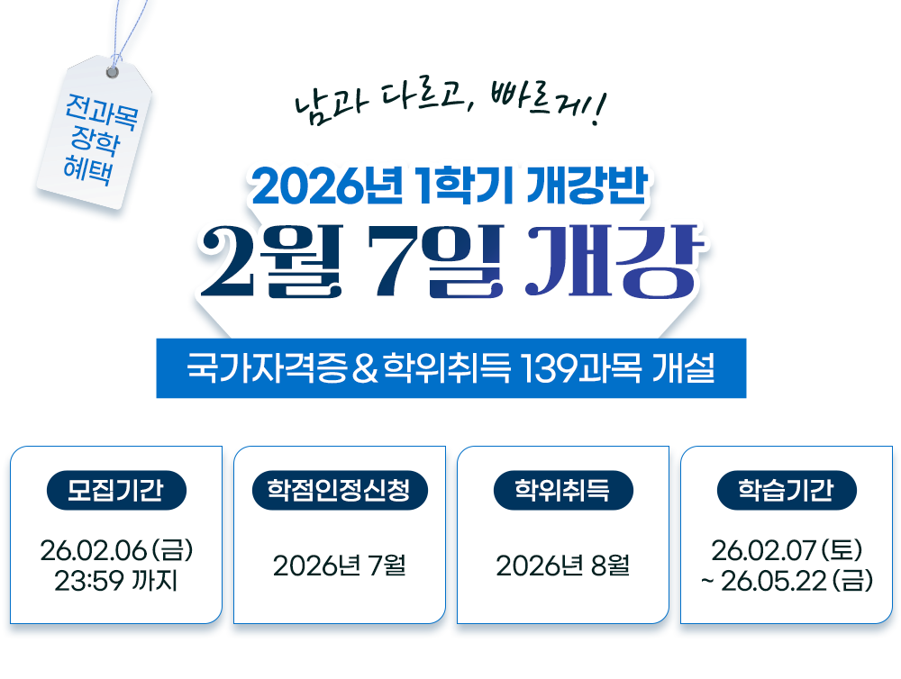 2�� 7�� ������