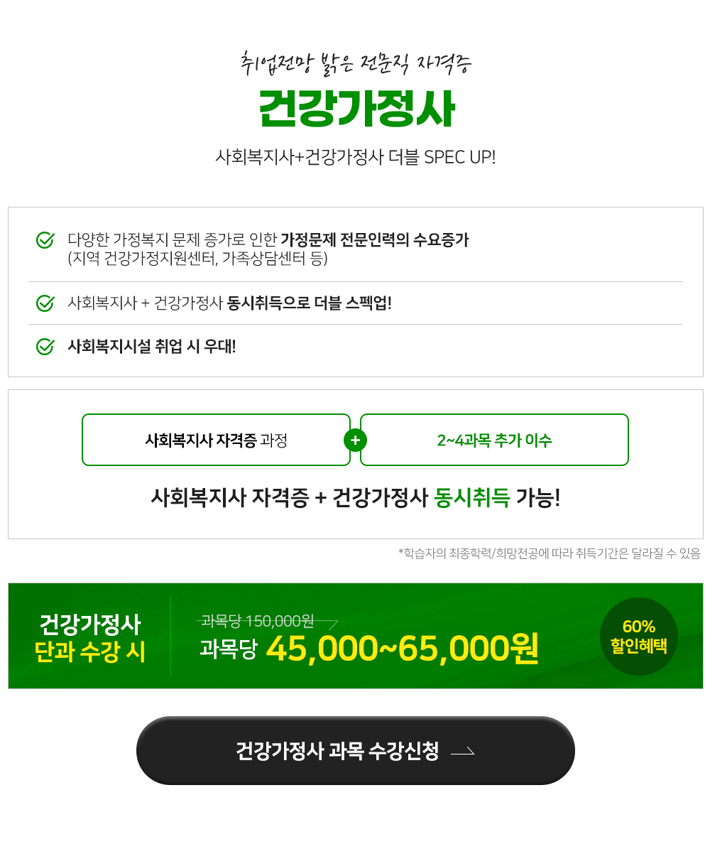 �ǰ�������