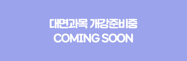 뱸 ǥ