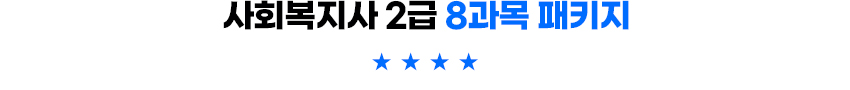 ȸ 2 8 б Ű