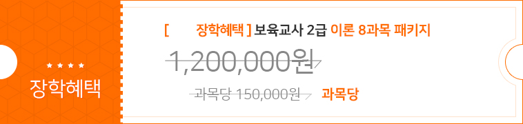  2 ̷ 8 Ű 320,000  45,000
