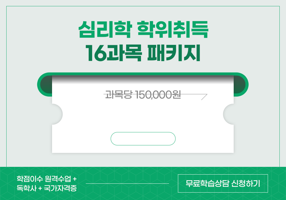 77% ִ 77%   ɸ  16 Ű ϰŴٵ! ɸ  THE   30,000  100%    ⽺͵̹ Բ,  ! ɸл !
