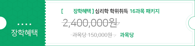 77%  ɸ 16 Ű 560,000  30,000